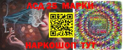 кокаин Краснодар