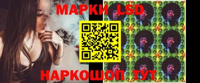 скорость mdpv Краснокаменск