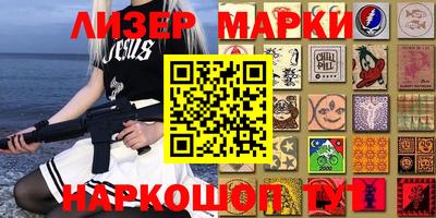 мефедрон мука Краснознаменск