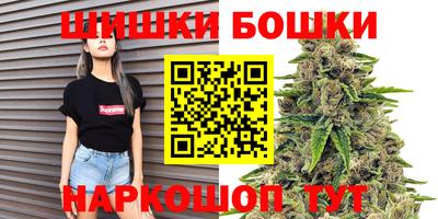 скорость mdpv Краснокаменск
