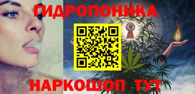 кокаин Краснодар