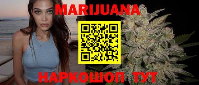 кокаин Краснодар