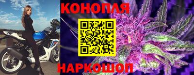 мефедрон мука Краснознаменск