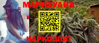 кокаин Краснодар