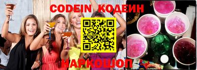 мефедрон мука Краснознаменск