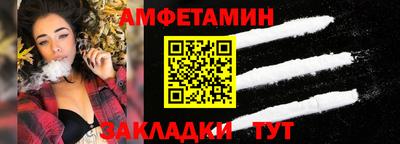 кокаин Краснодар