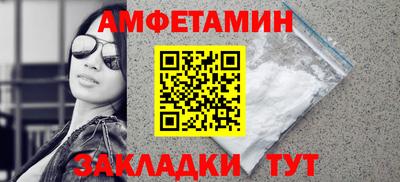 кокаин Краснодар