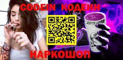 мефедрон мука Краснознаменск
