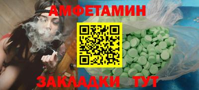 кокаин Краснодар