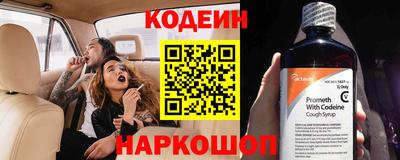скорость mdpv Краснокаменск