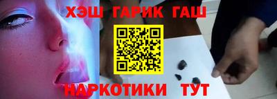 мефедрон мука Краснознаменск