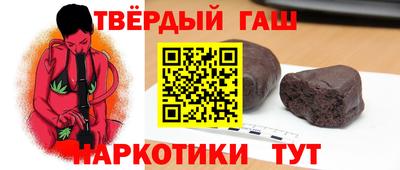 мефедрон мука Краснознаменск